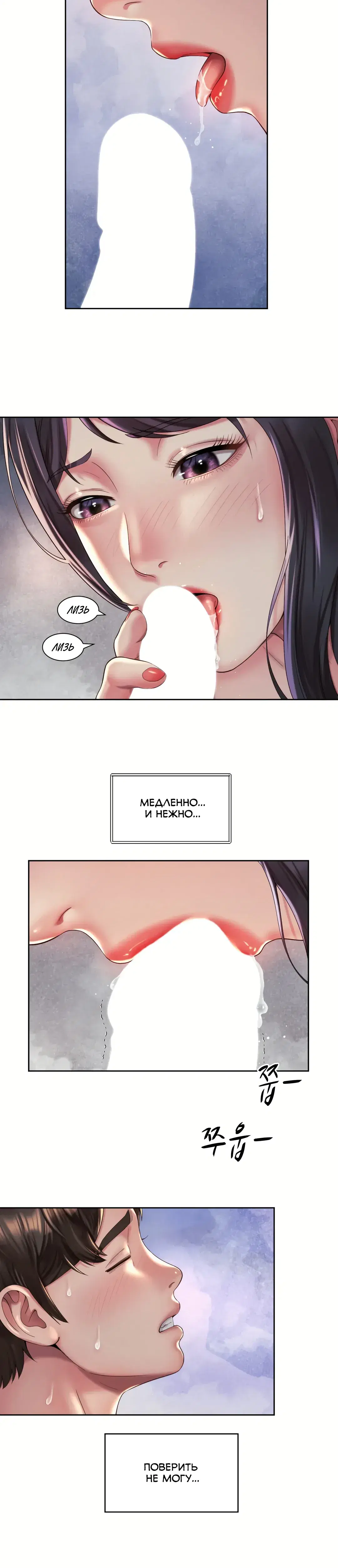 Page 3.001