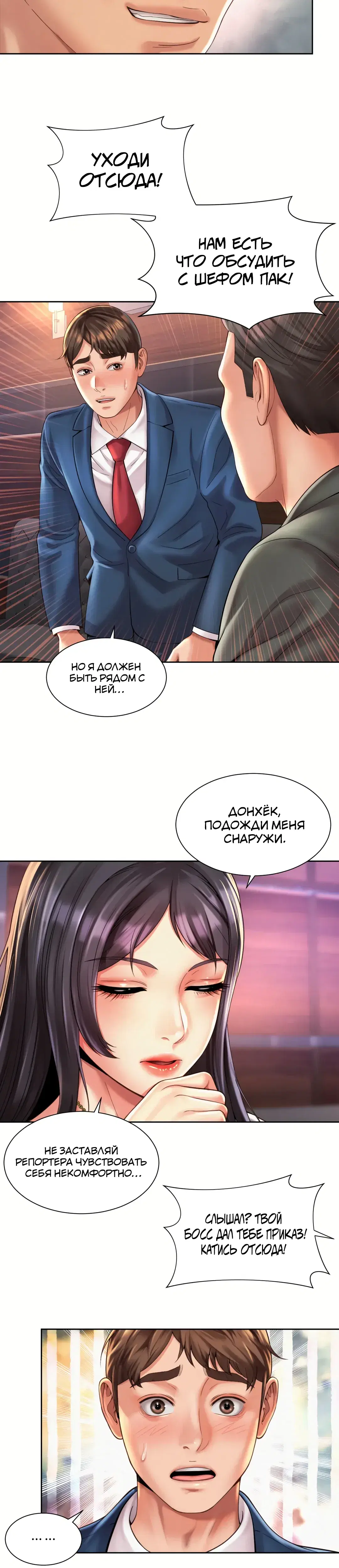 Page 3.001
