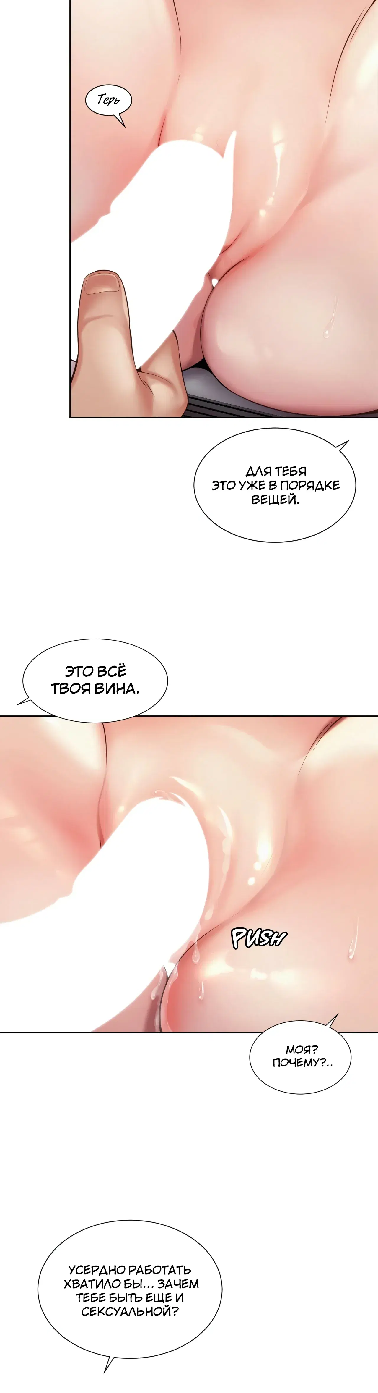 Page 3.001