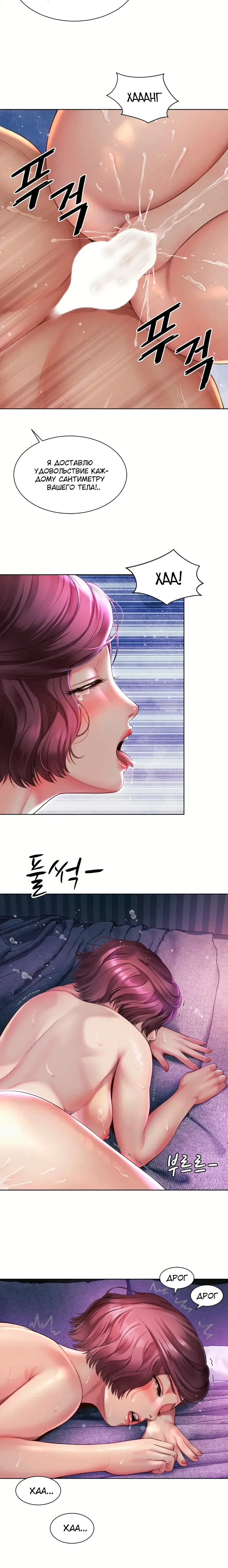 Page 4.001