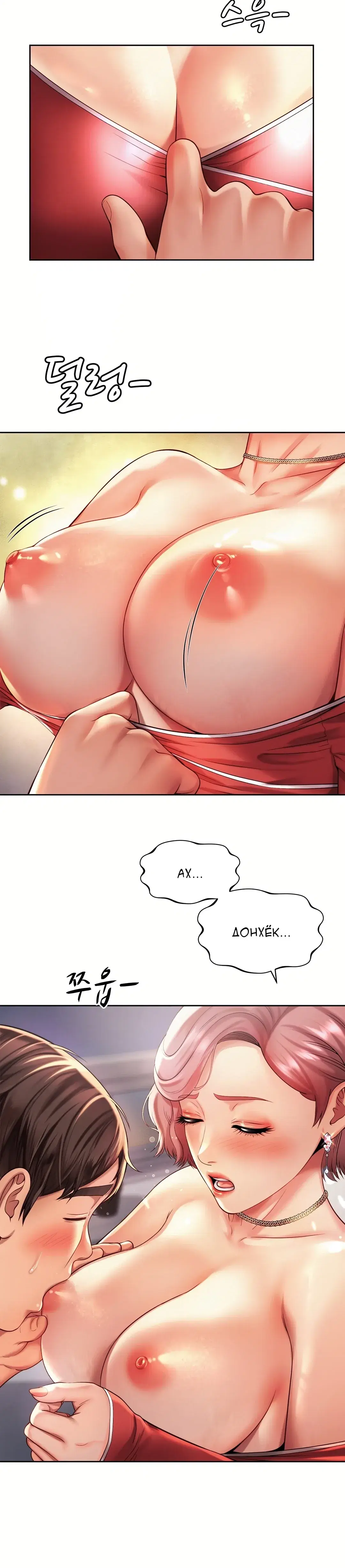 Page 4.001