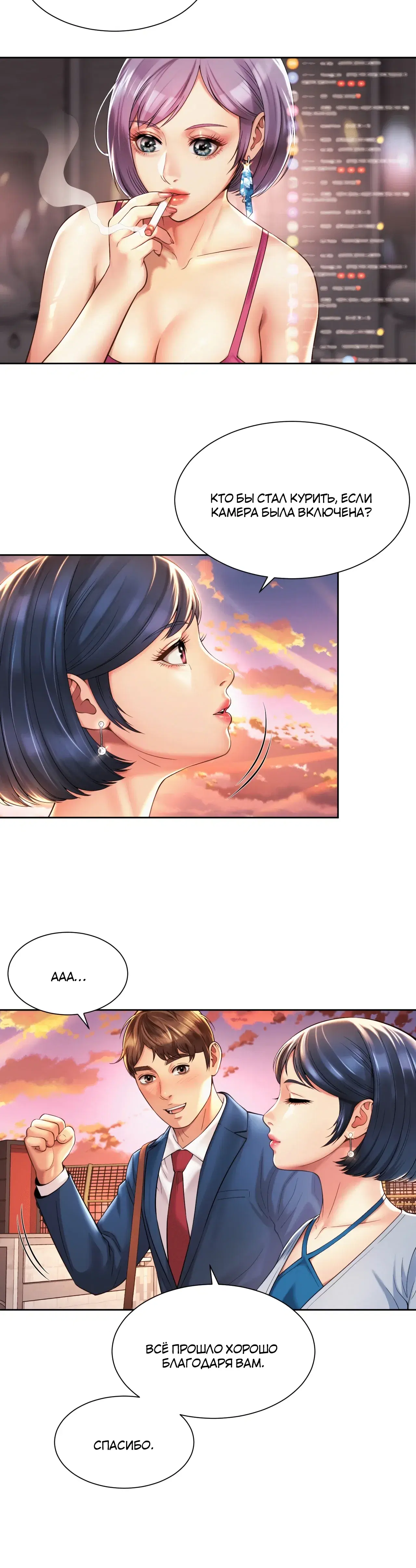 Page 4.001