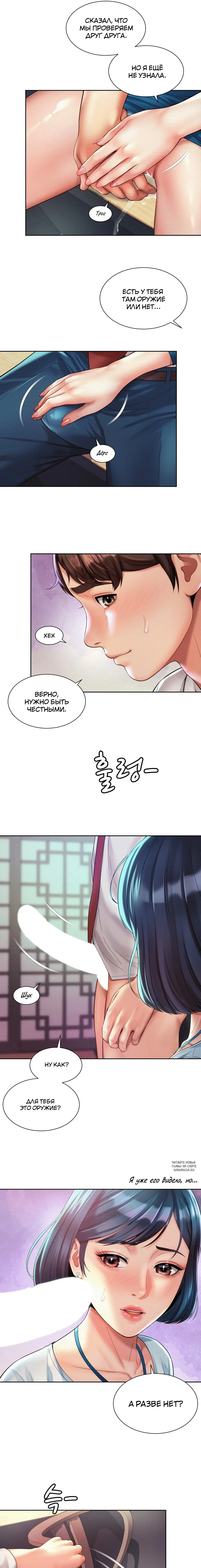 Page 4.000