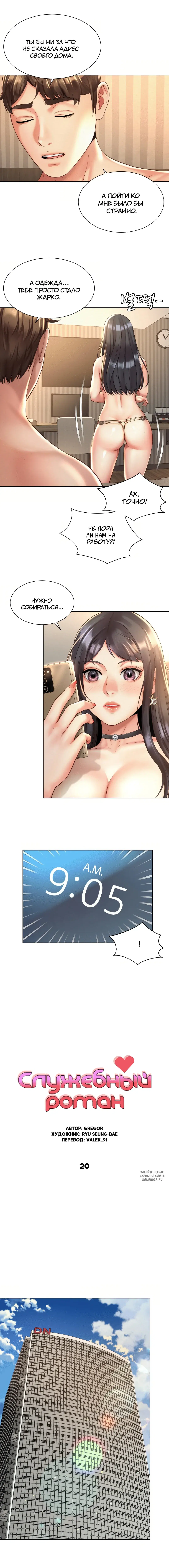 Page 4.000