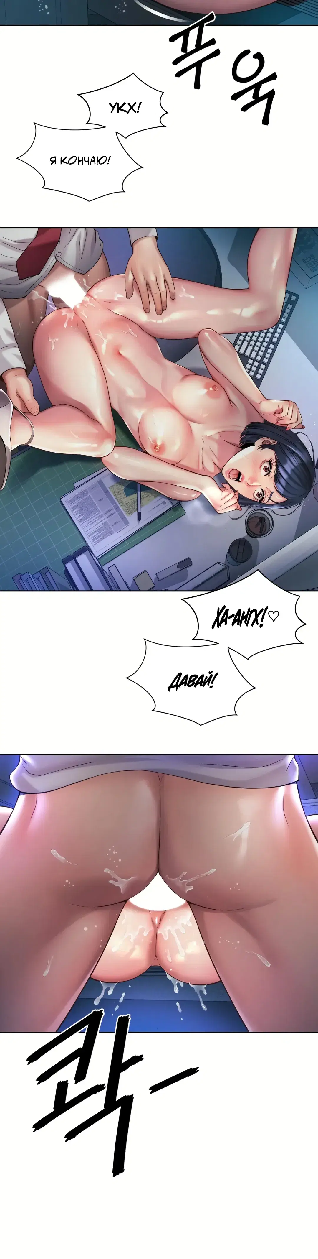 Page 4.001