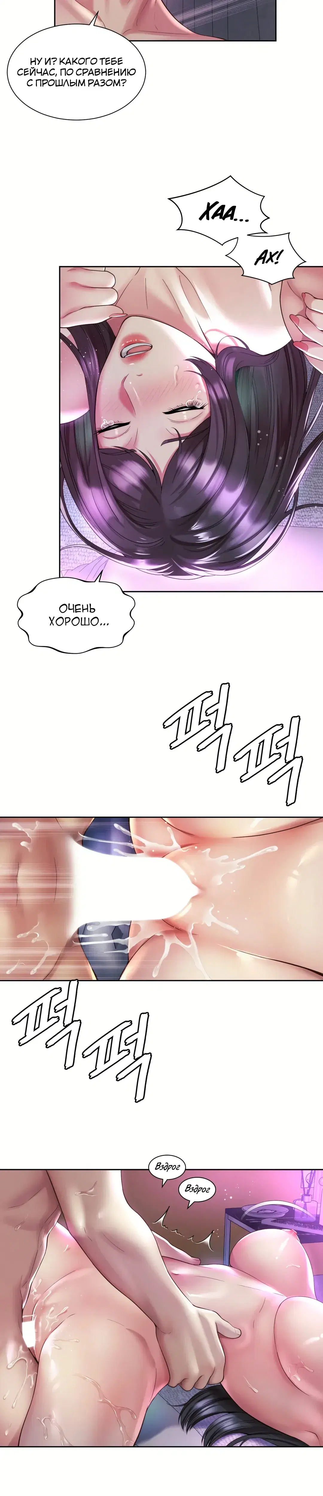 Page 4.001
