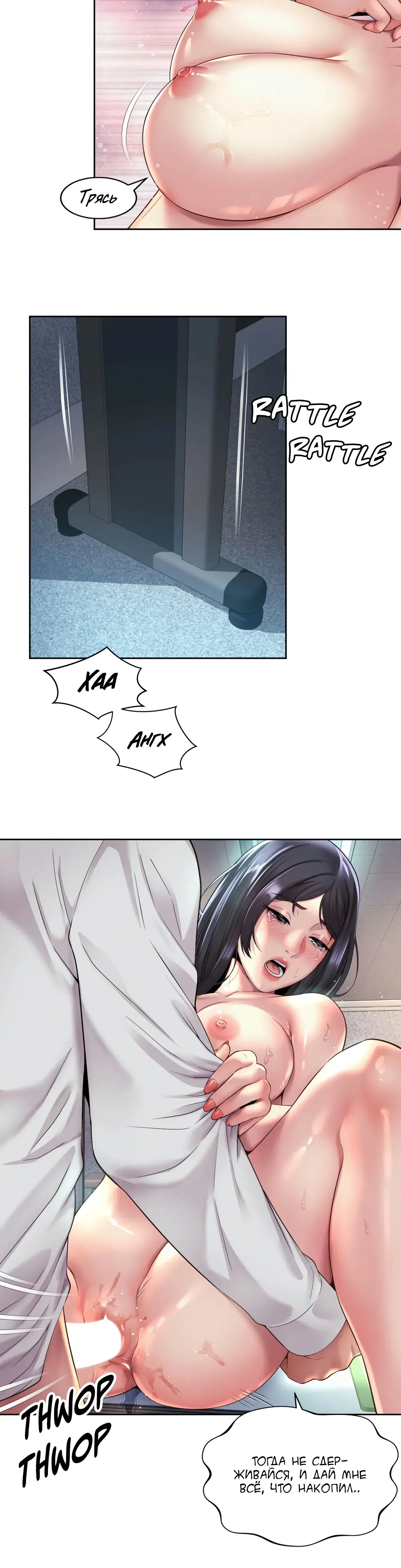 Page 4.001