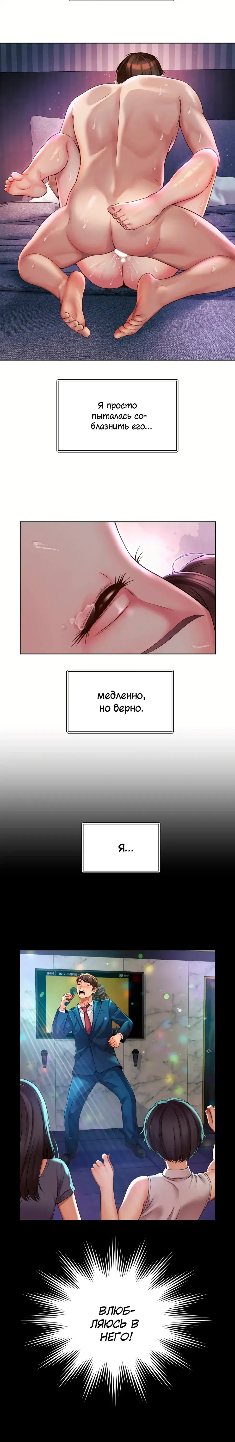 Page 5.001