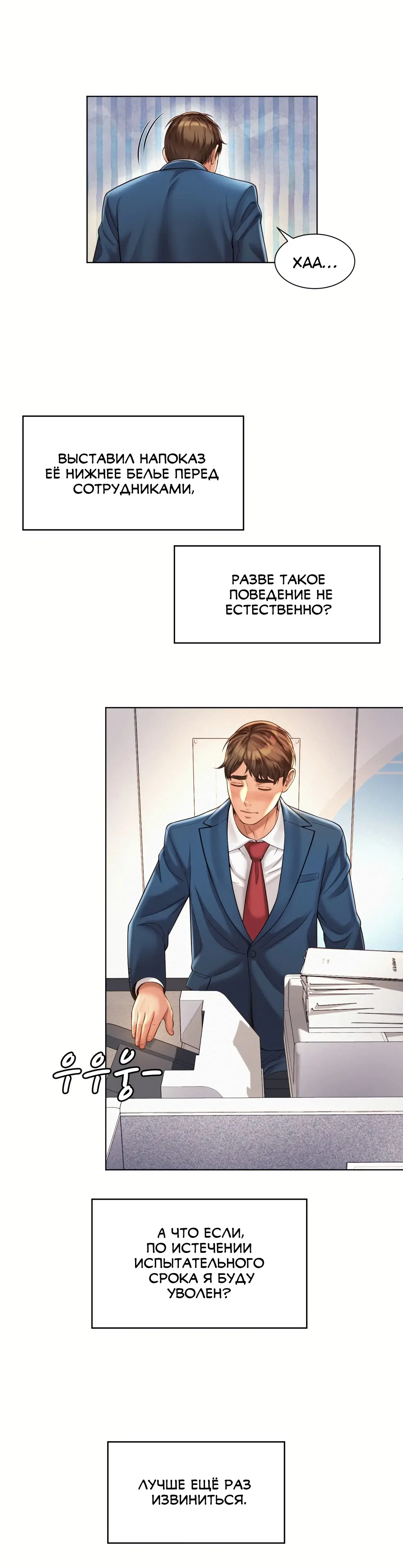 Page 5.001