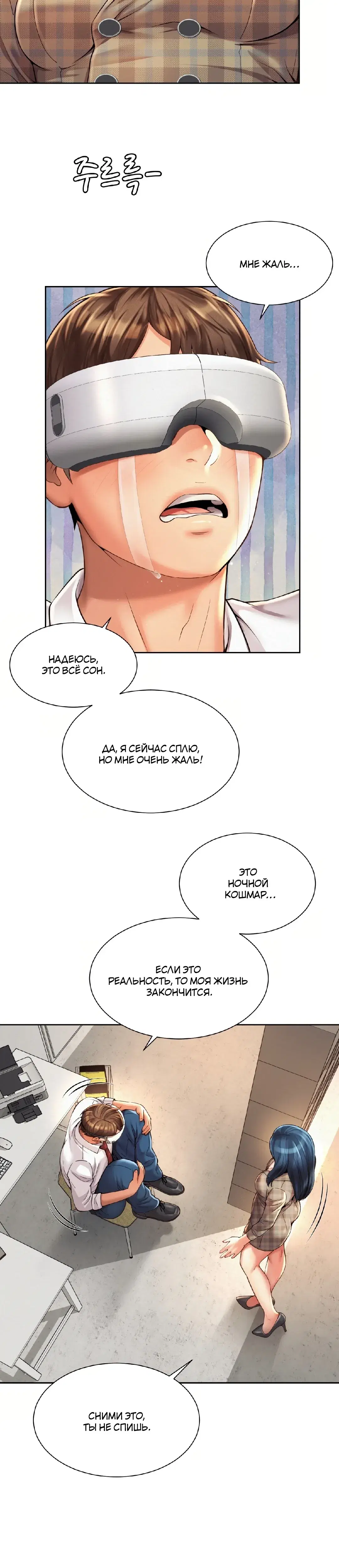 Page 5.001