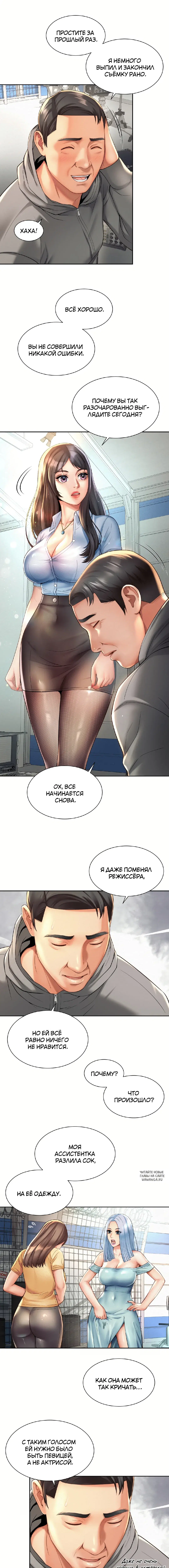 Page 5.000