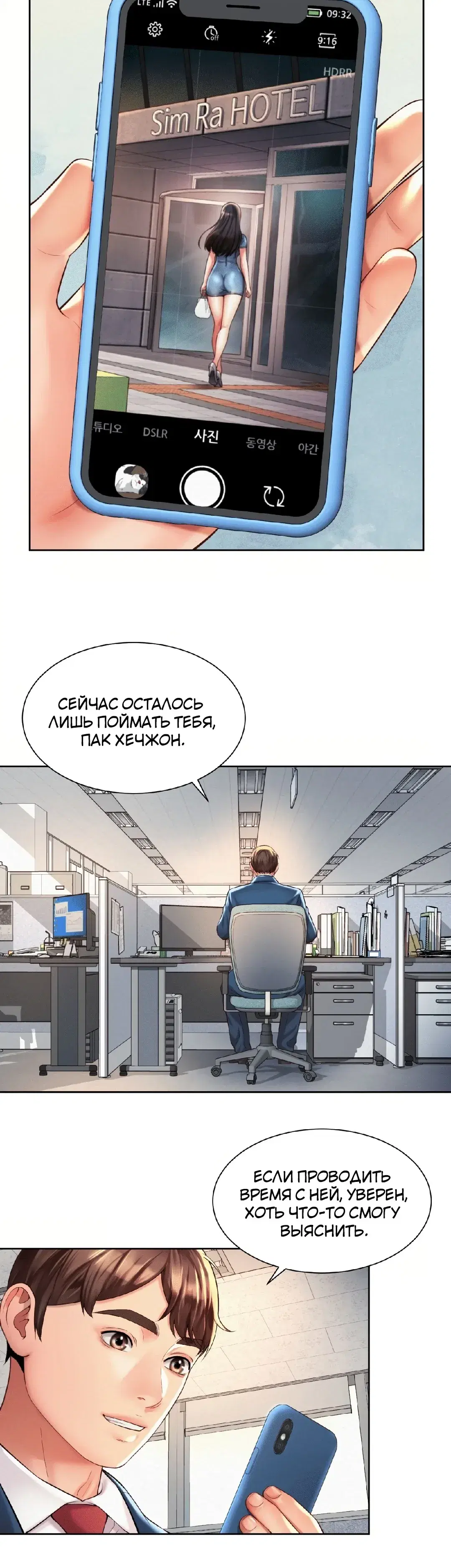 Page 5.001