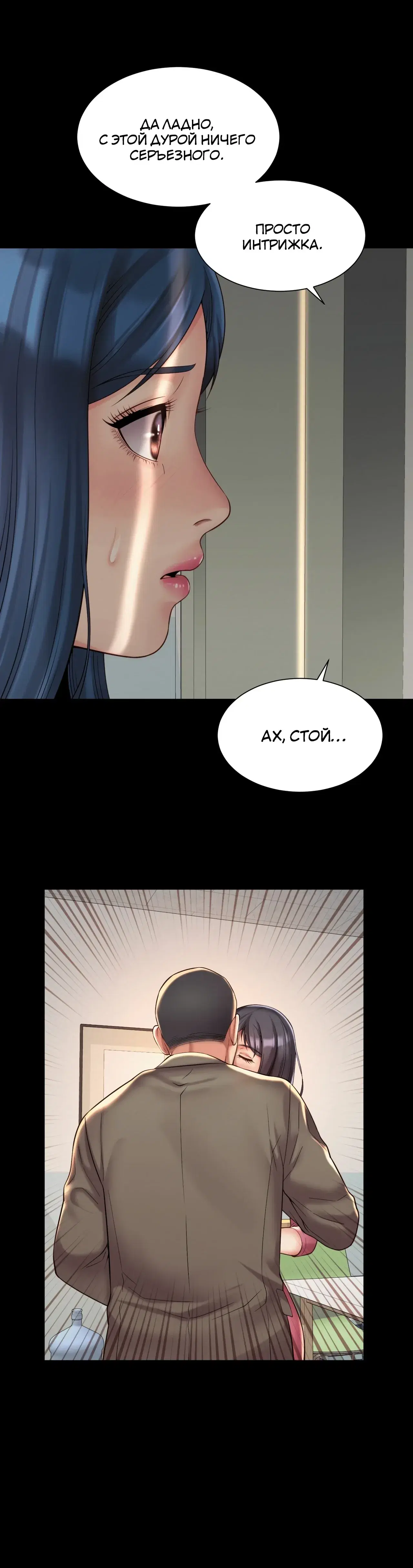 Page 5.001