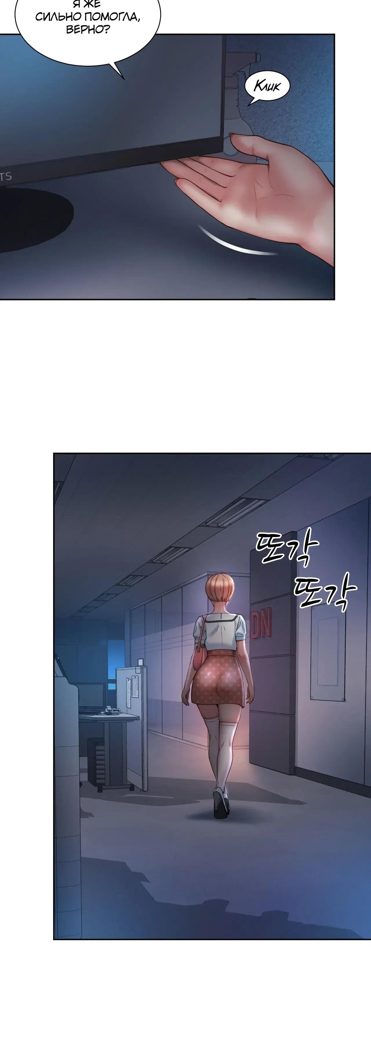 Page 5.001
