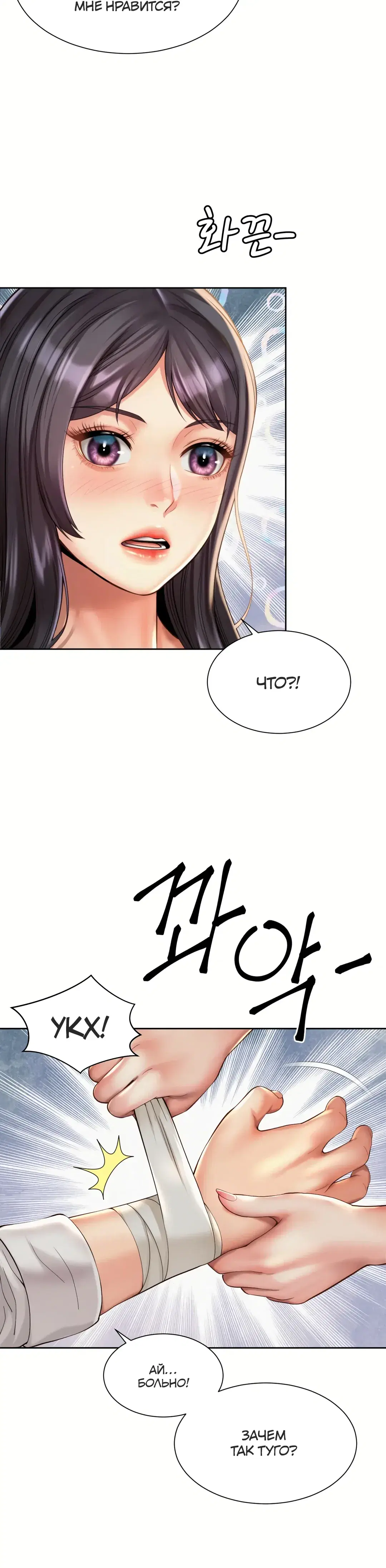 Page 5.001