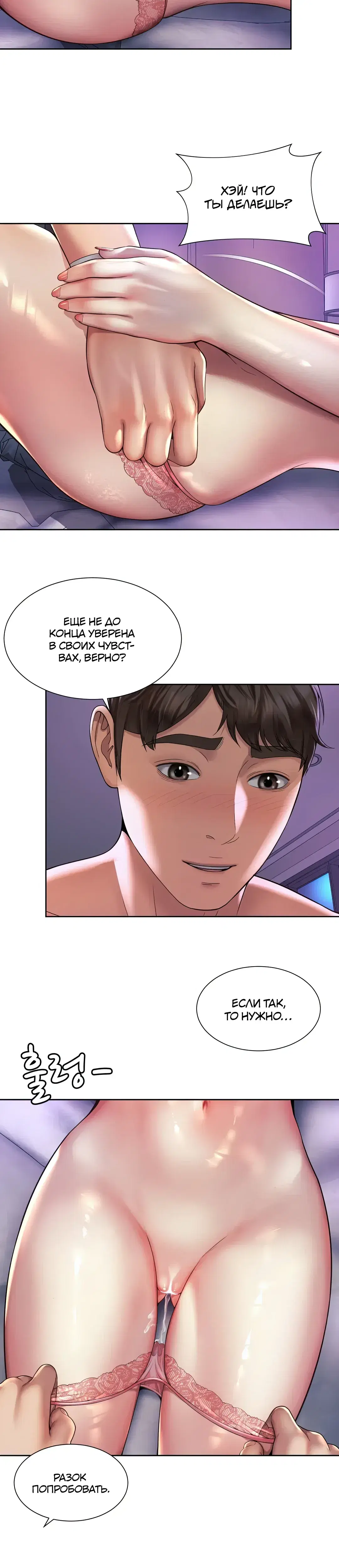 Page 5.001