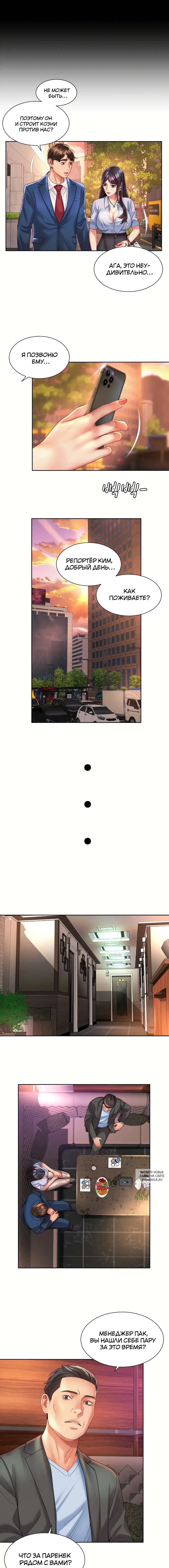 Page 5.000