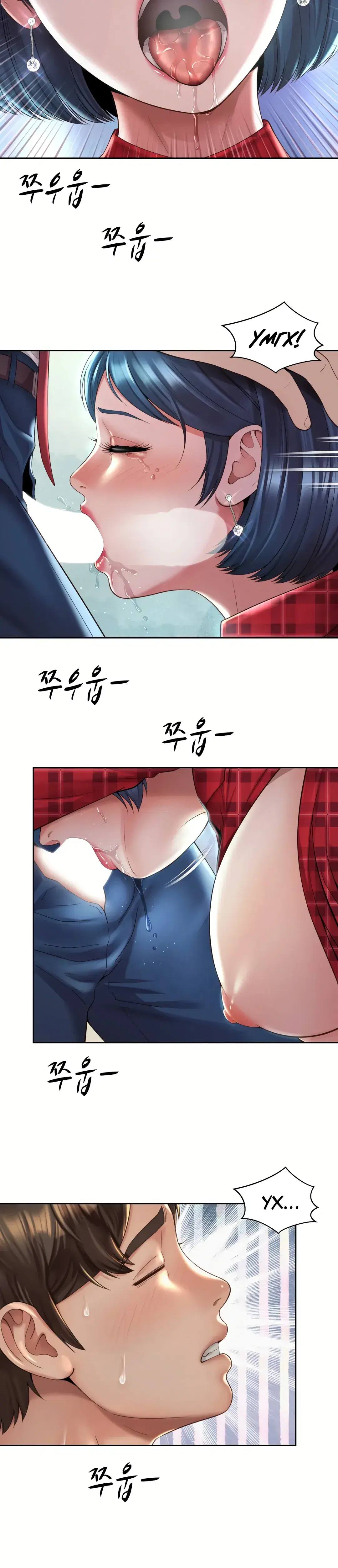 Page 5.001