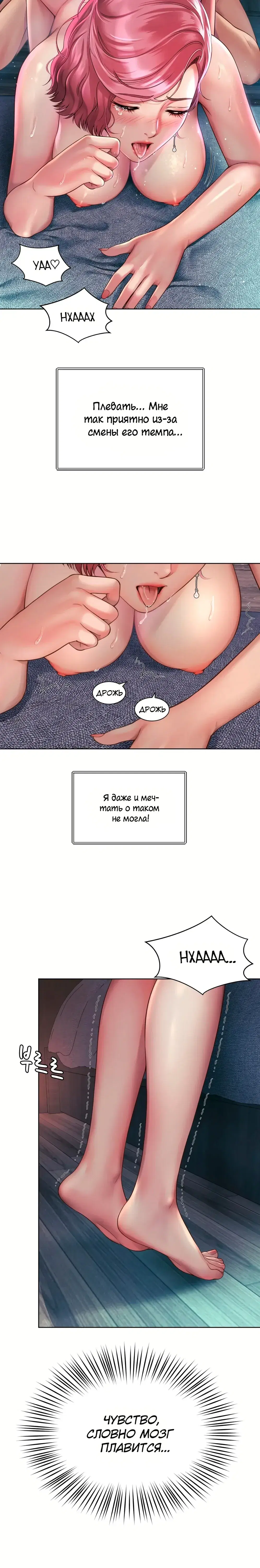 Page 6.001