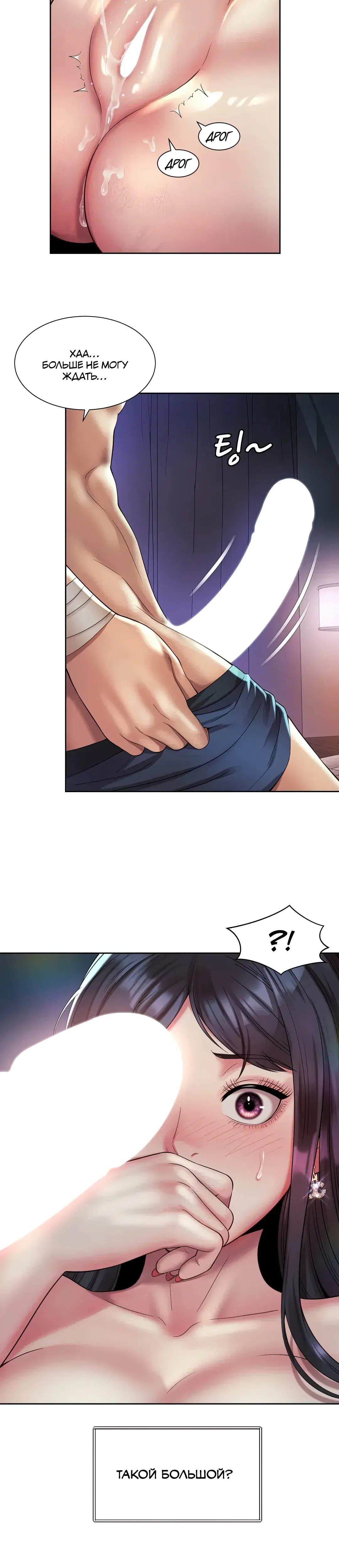 Page 6.001