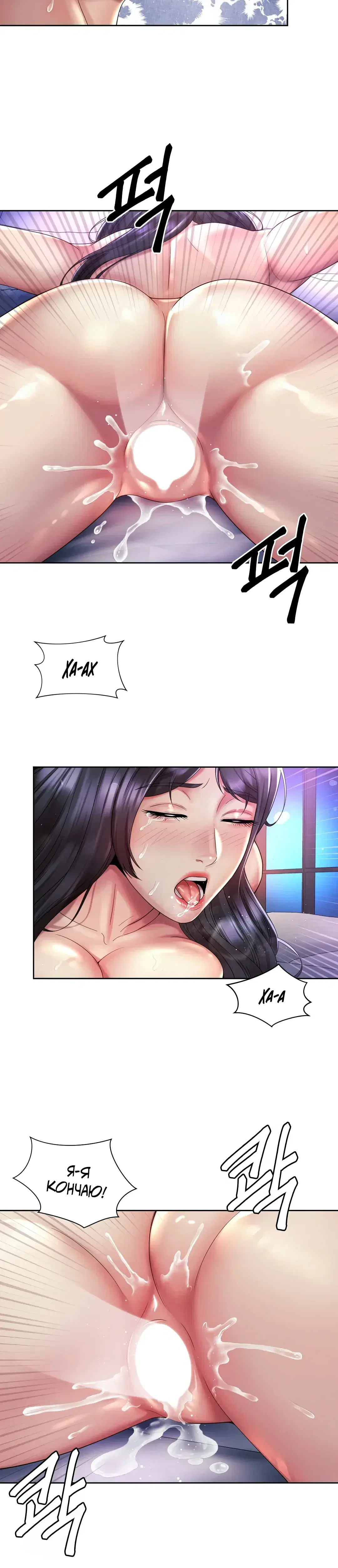 Page 6.001
