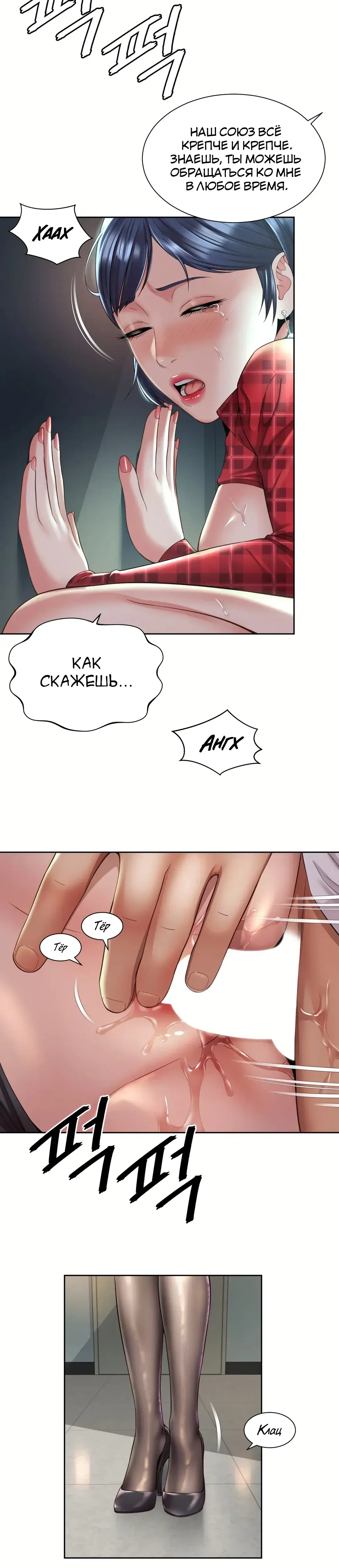 Page 6.001