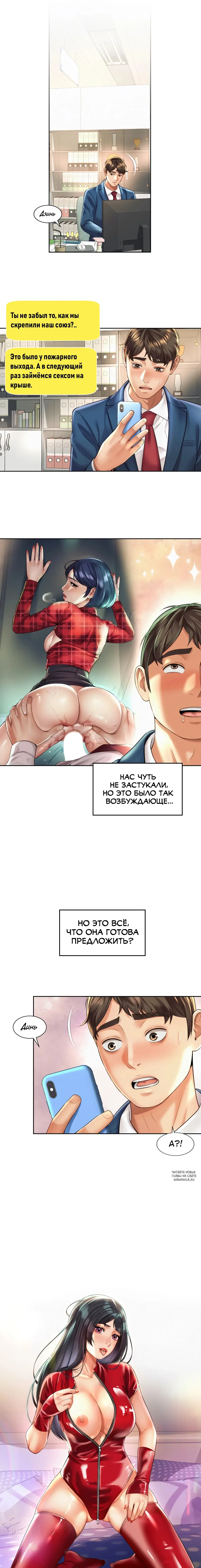 Page 6.000