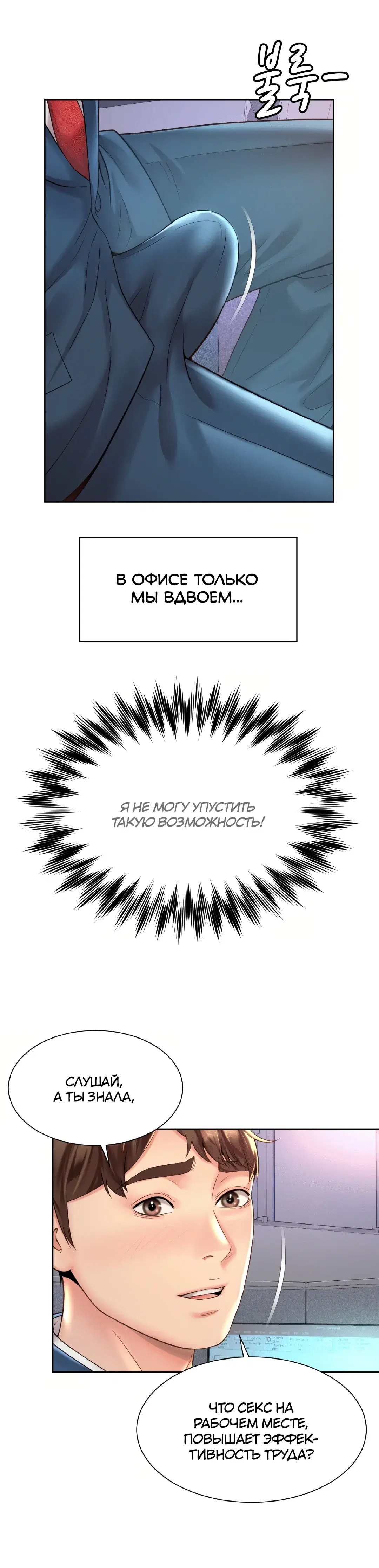 Page 7.001