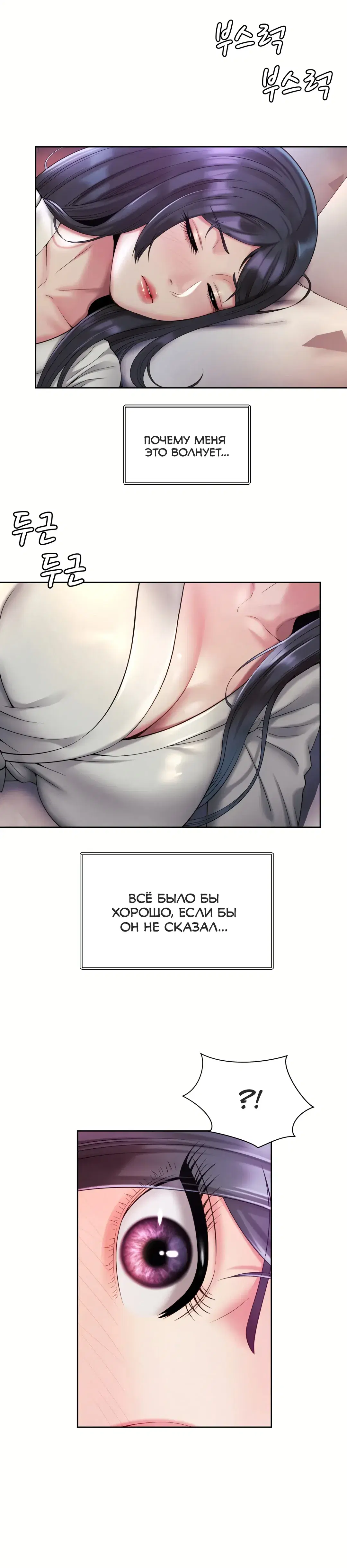 Page 7.001