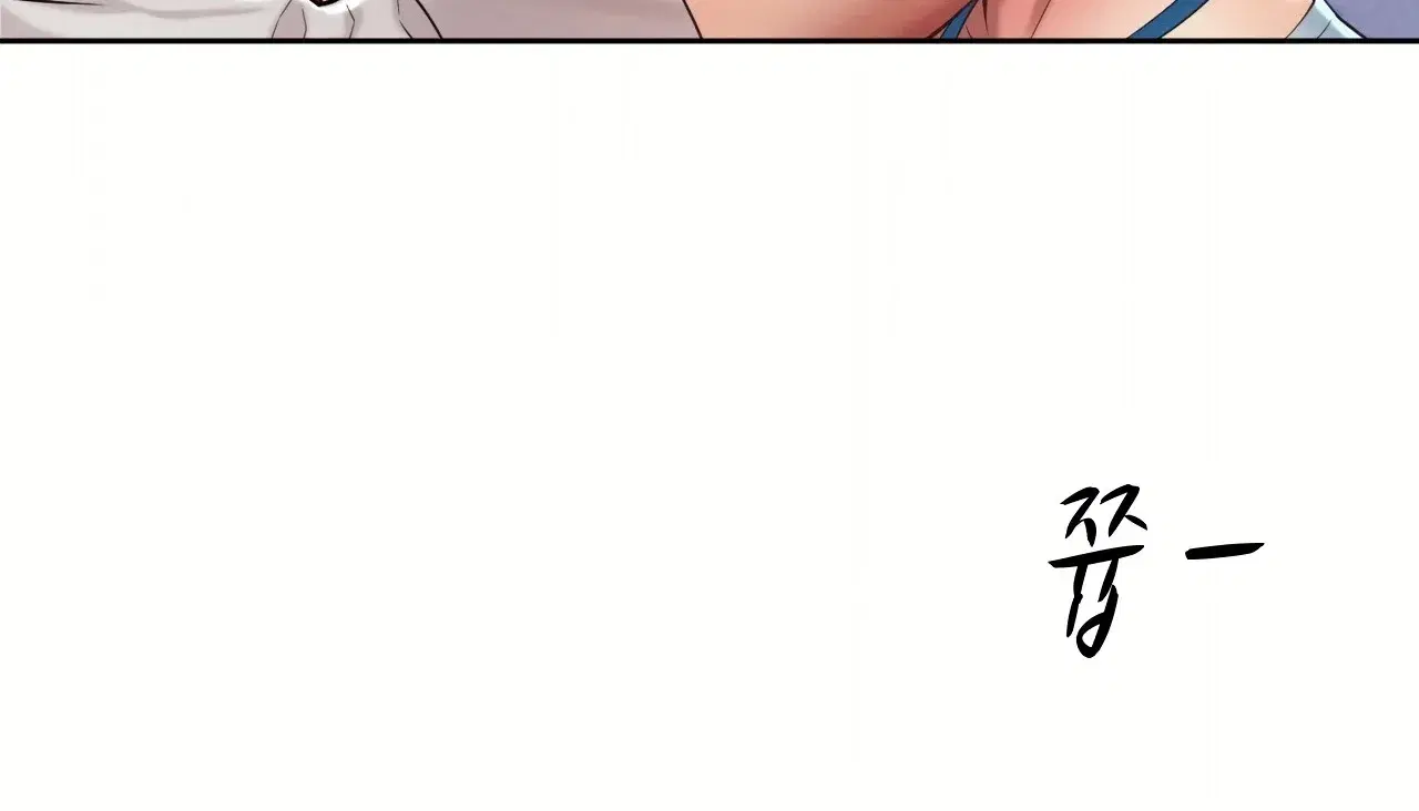 Page 8.001