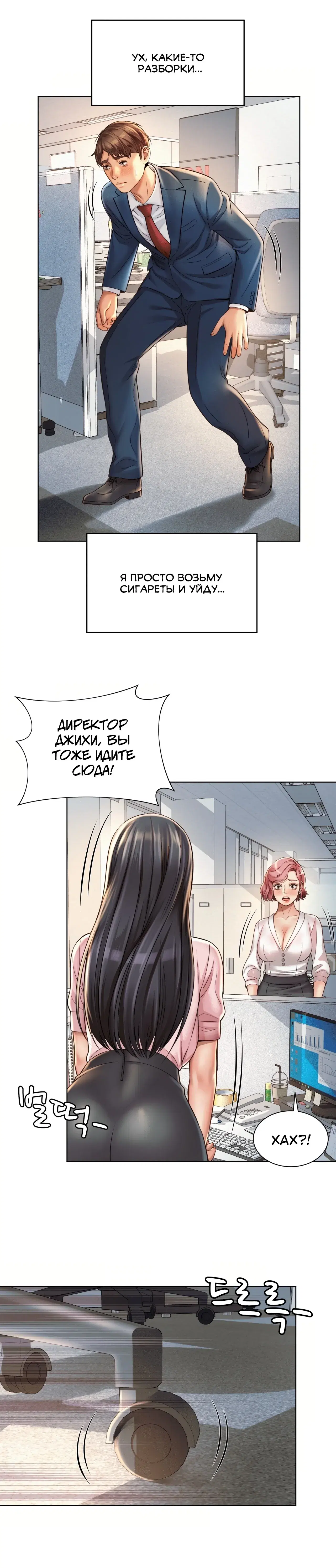 Page 9.001