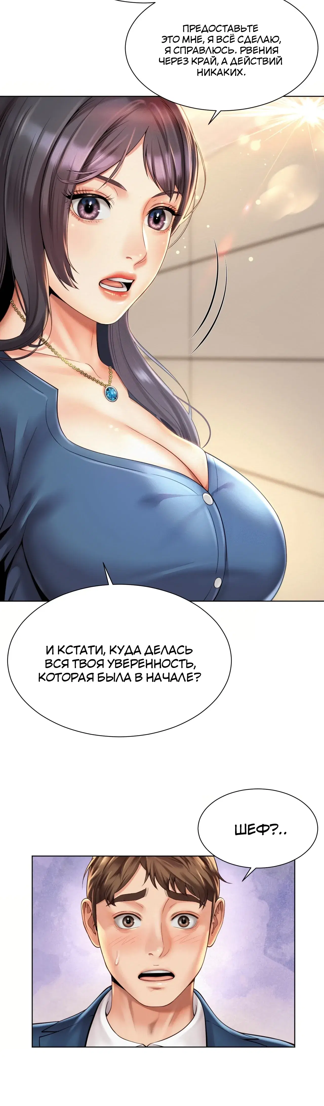 Page 9.001