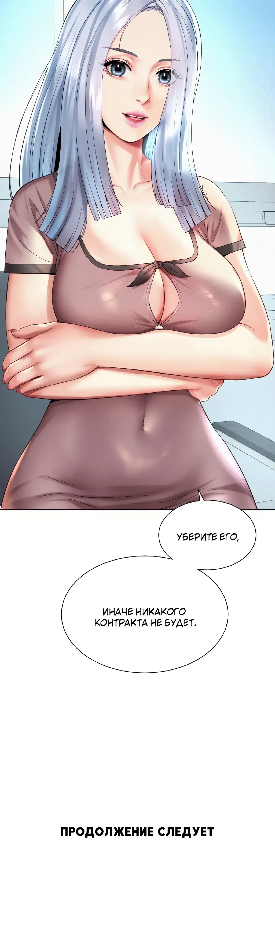 Page 9.001