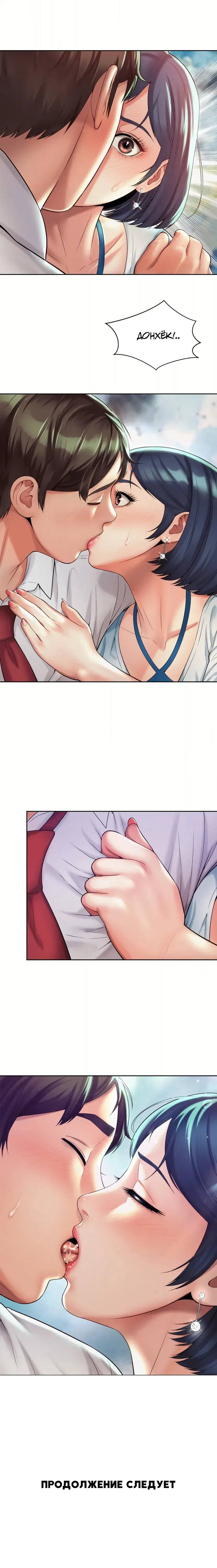 Page 9.001