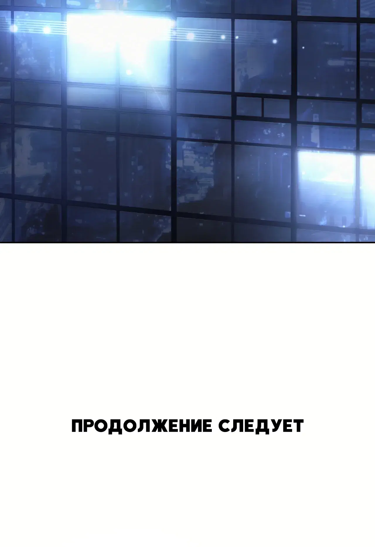 Page 9.001