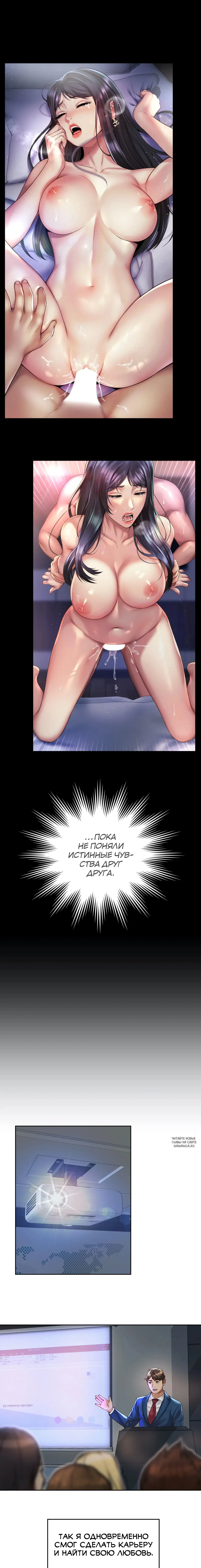Page 9.000