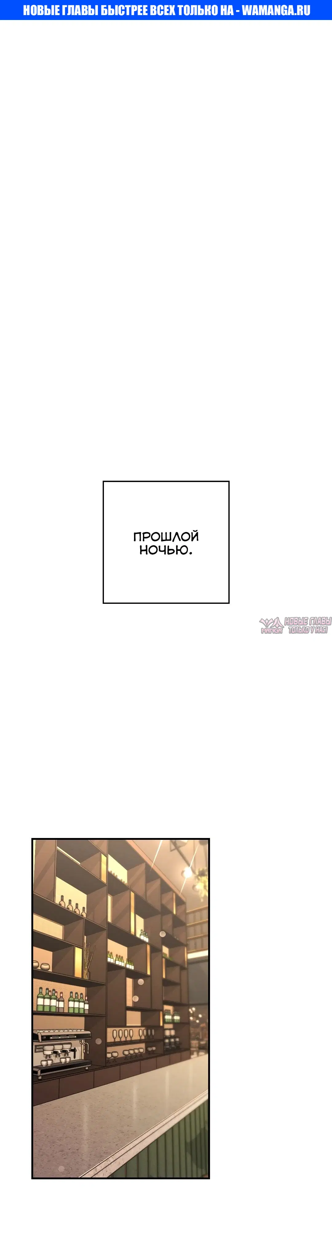 «Монахиня, ставшая сексуальной рабыней», глава 12, страница 1.000000000