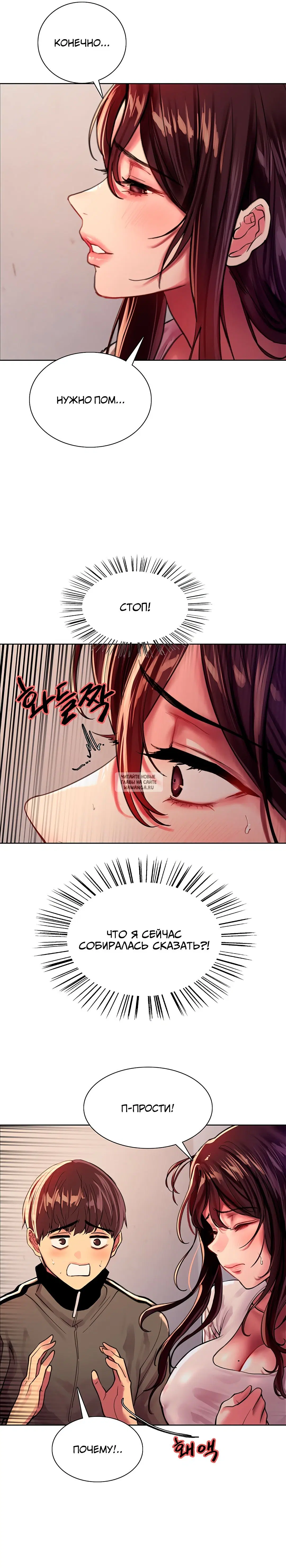 Page 14.000