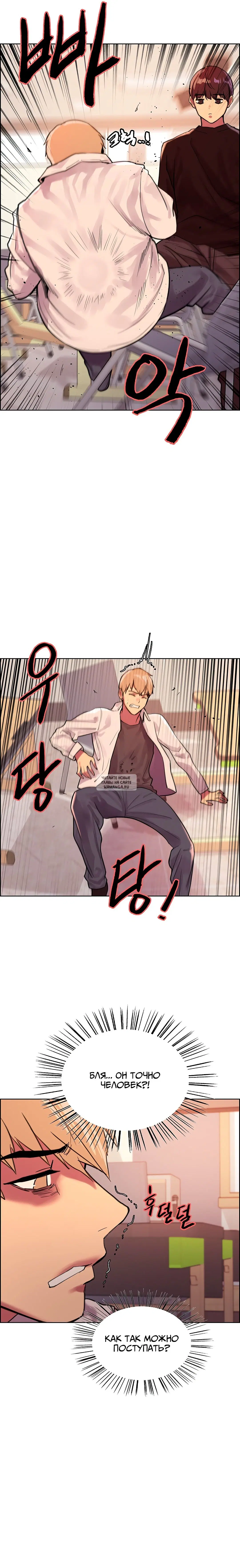 Page 14.000