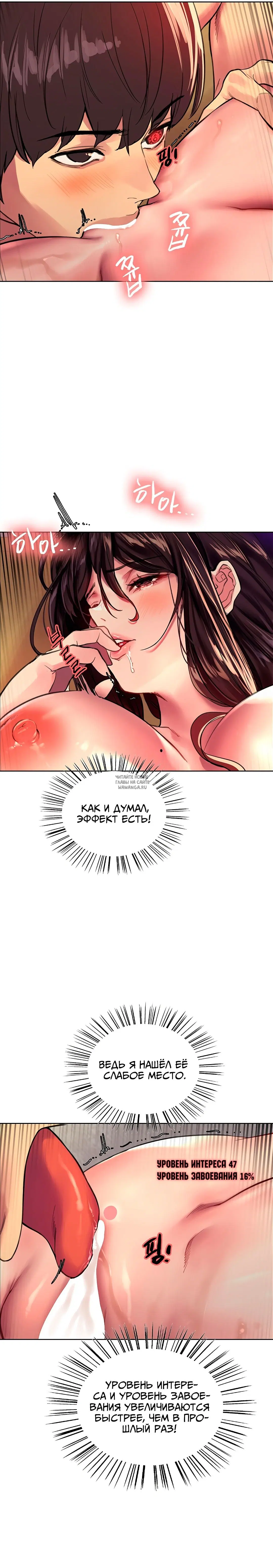 Page 14.000
