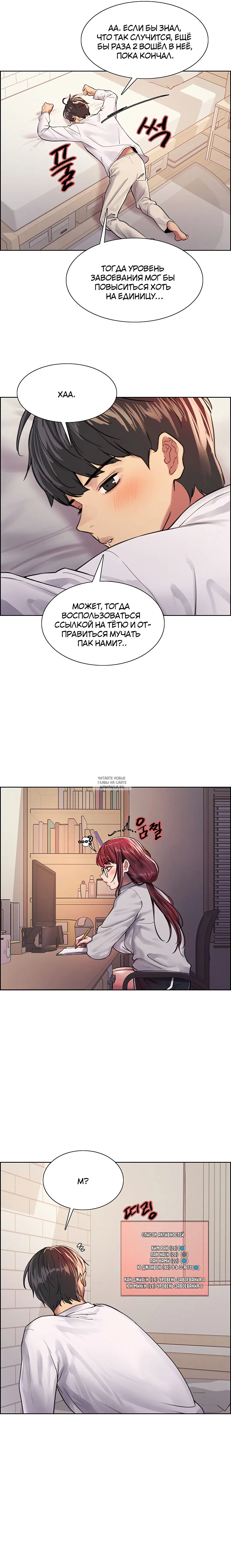 Page 14.000