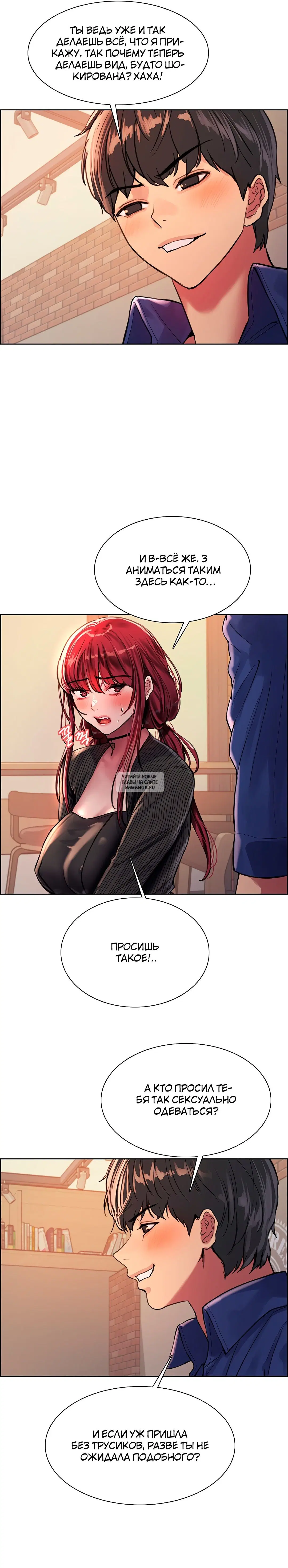 Page 14.000