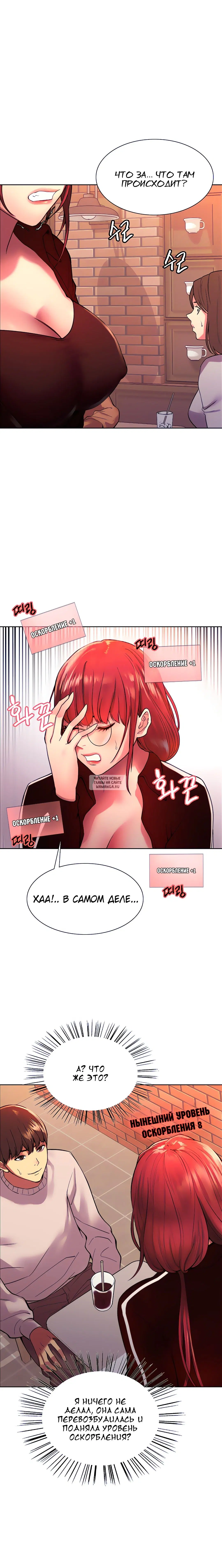 Page 14.000