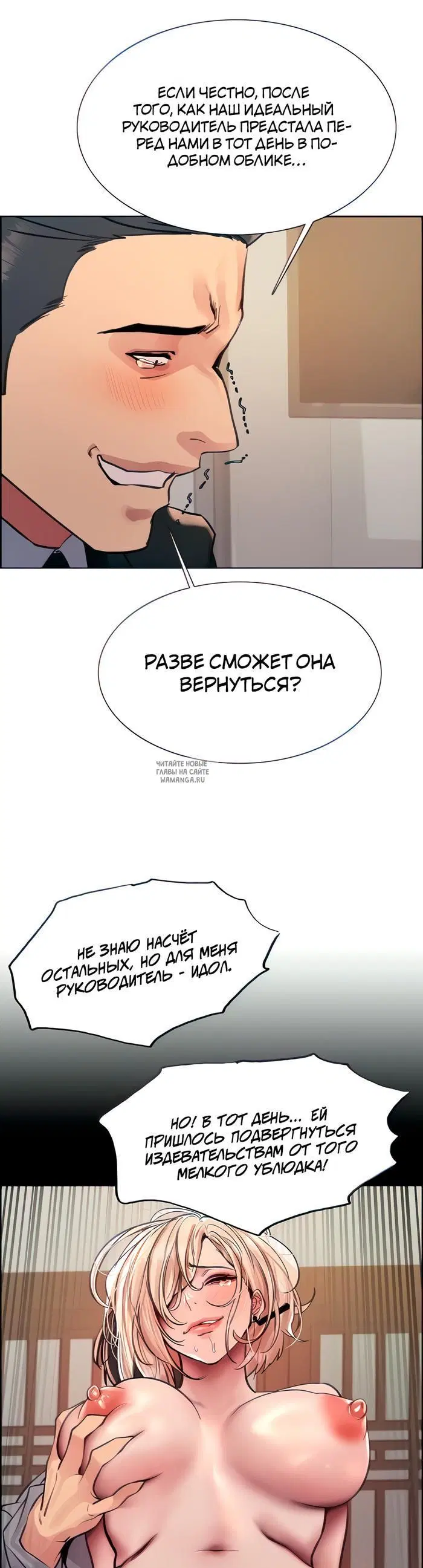Page 14.000