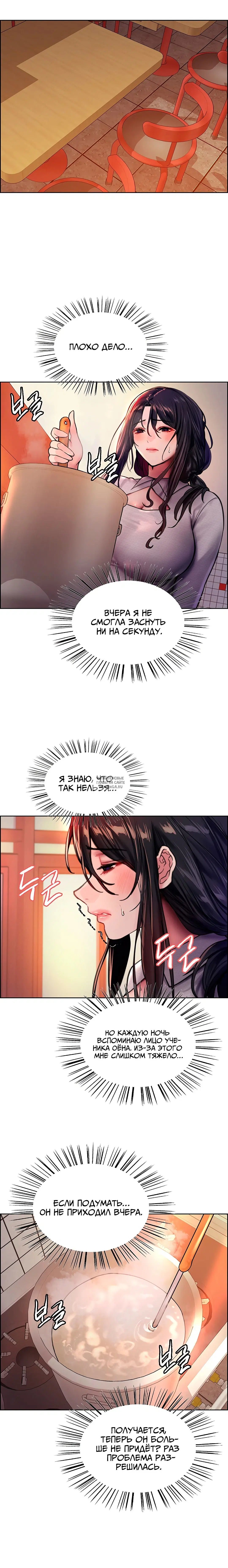 Page 14.000