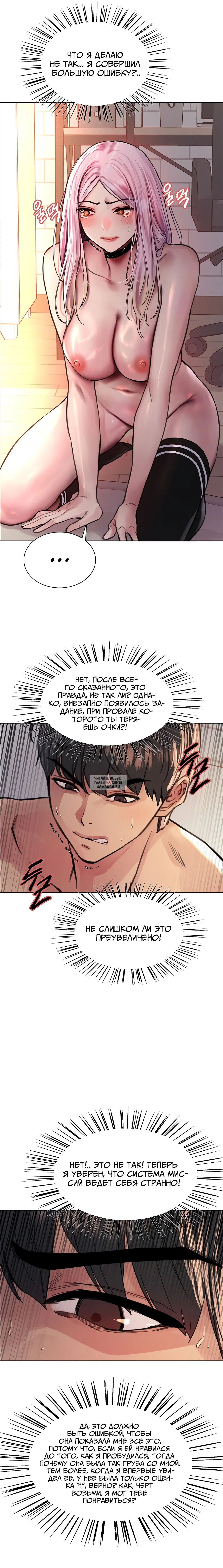 Page 14.000