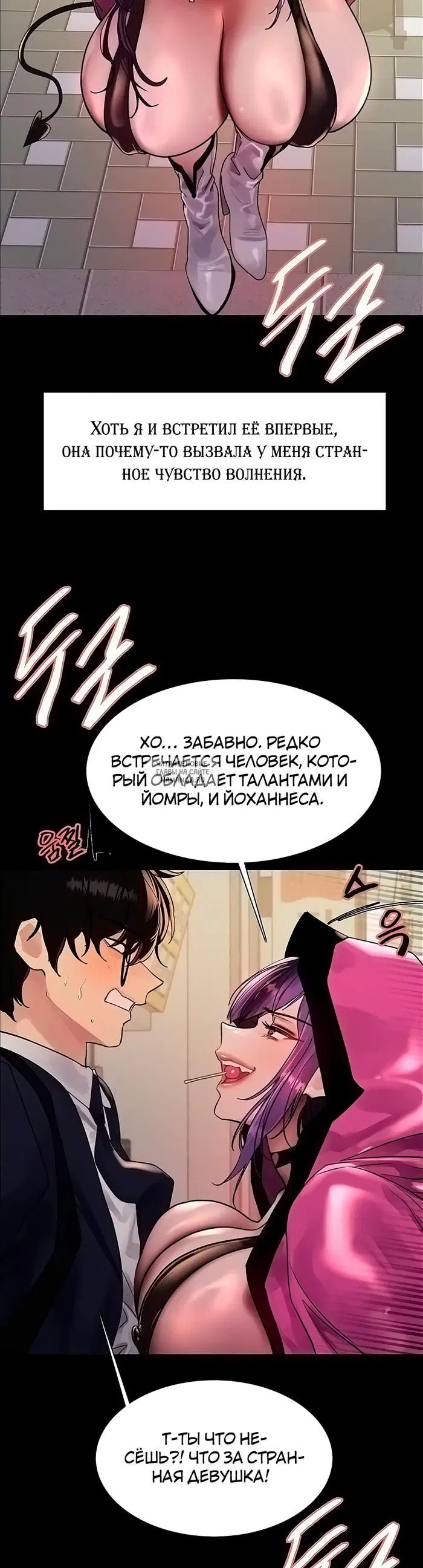 Page 14.000
