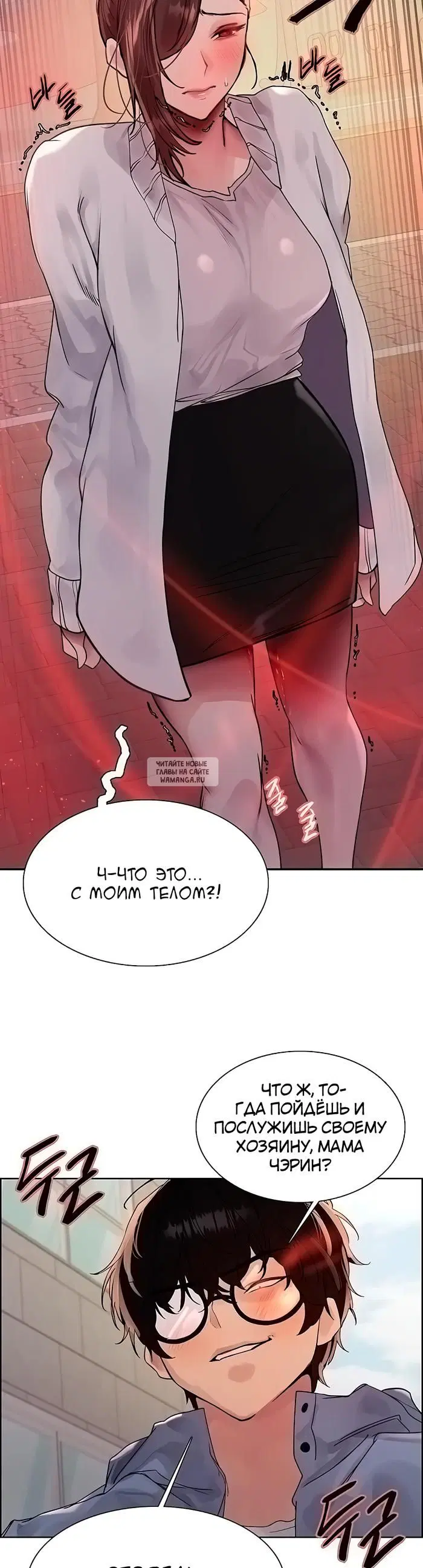 Page 14.000
