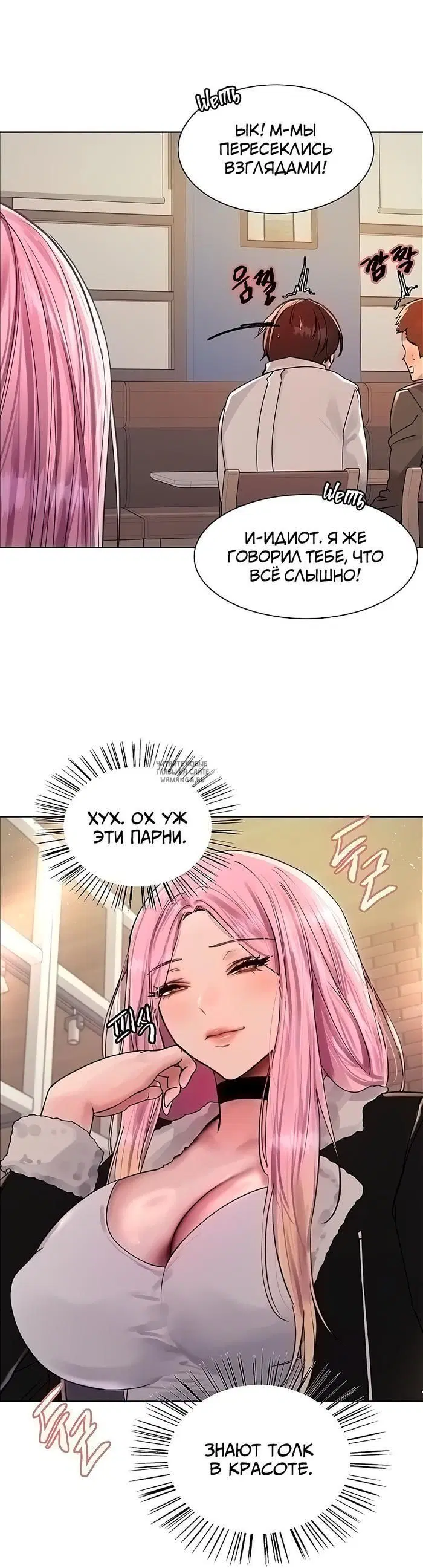 Page 14.000