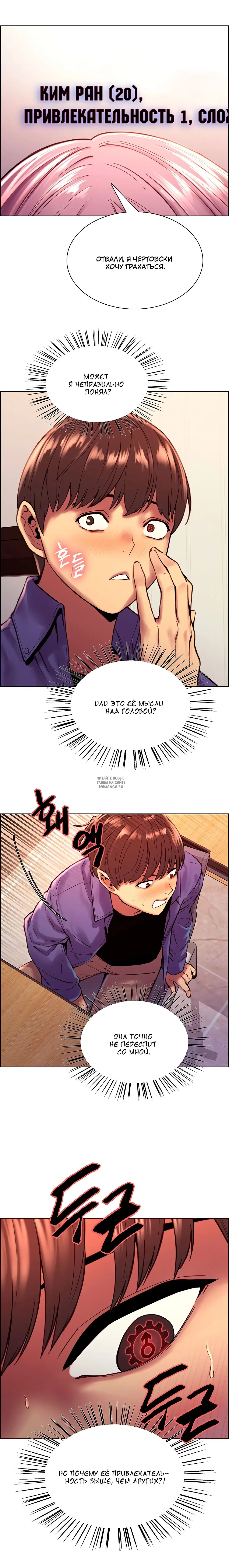 Page 15.000000000